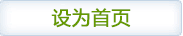 欧美影视大全